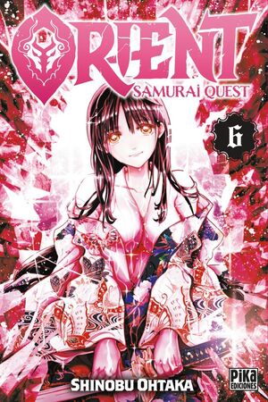 ORIENT SAMURAI QUEST 6