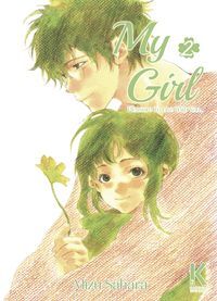 MY GIRL 2