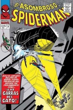 EL ASOMBROSO SPIDERMAN 7