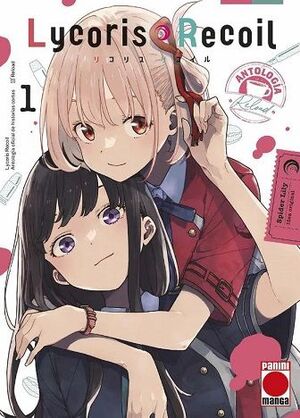 LYCORIS RECOIL ANTOLOGÍA RELOAD 1