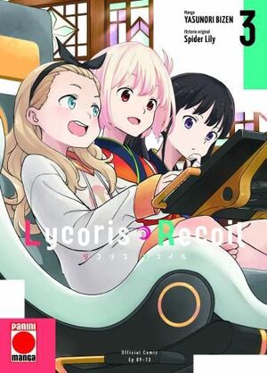 LYCORIS RECOIL 3