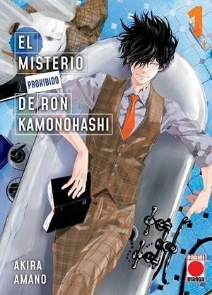 EL MISTERIO PROHIBIDO DE RON KAMONOHASHI 1