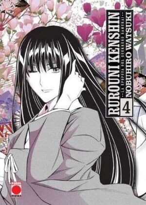 RUROUNI KENSHIN MAXIMUM 4