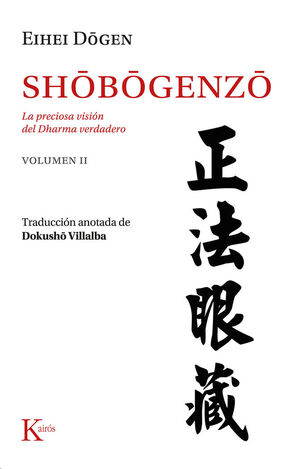 SHOBOGENZO VOLUMEN II