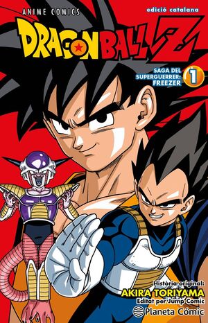 DRAGON BALL Z SAGA DEL SUPERSAIYANO FREEZER 1