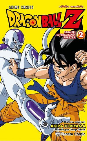 DRAGON BALL Z SAGA DEL SUPERSAIYANO FREEZER 2