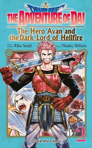 DRAGON QUEST THE HERO AVAN AND THE DARK LORD OF HELLFIRE 2