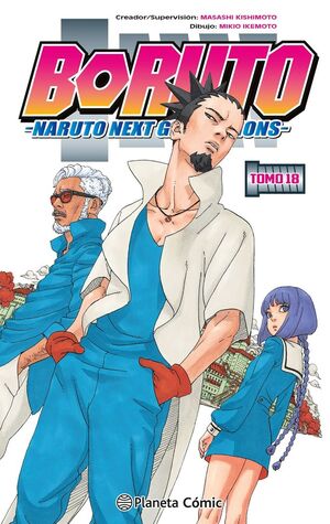 BORUTO 18