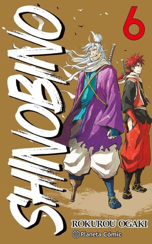 SHINOBINO 6