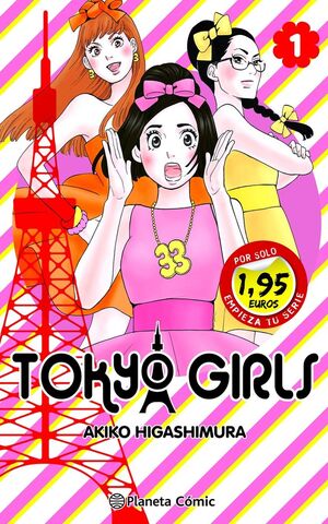 TOKYO GIRLS 1