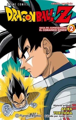 DRAGON BALL Z ANIME COMICS SAGA DEL COMANDO GINEW 2