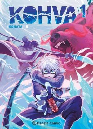 KOHVA 1