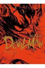 DEVILMAN THE FIRST 1