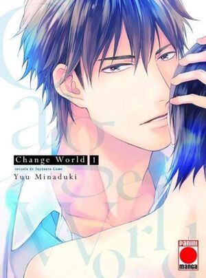 CHANGE WORLD 1
