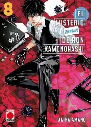 MISTERIO PROHIBIDO DE RON KAMONOHASHI 8