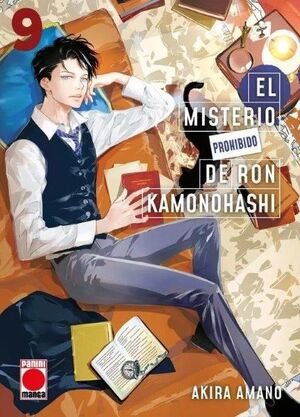 EL MISTERIO PROHIBIDO DE RON KAMONOHASHI 9