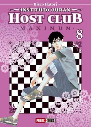 INSTITUTO OURAN HOST CLUB 8
