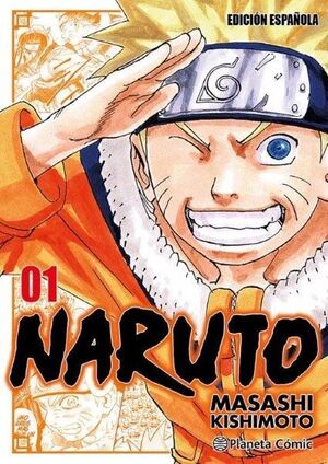 NARUTO 1