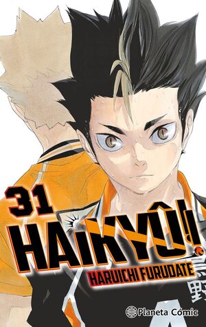 HAIKYU 31