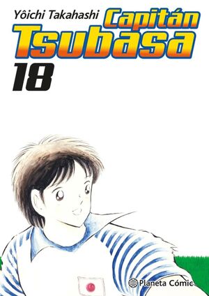 CAPITÁN TSUBASA 18