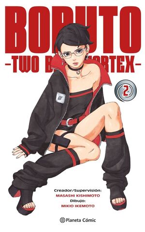 BORUTO TWO BLUE VORTEX 2