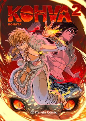 KOHVA 2