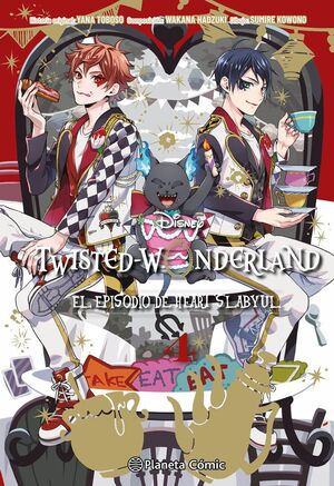 TWISTED WONDERLAND 4