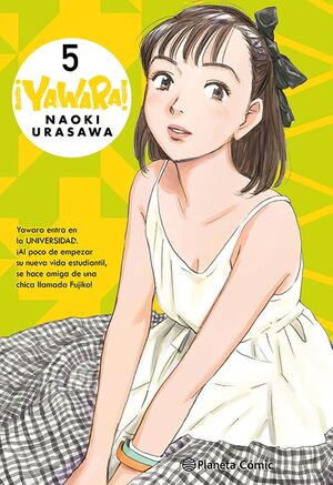 YAWARA 5