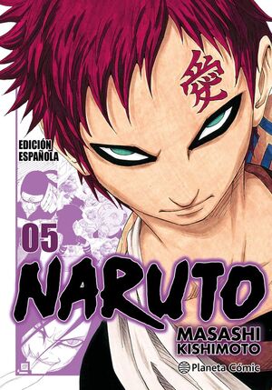 NARUTO JUMP REMIX 5
