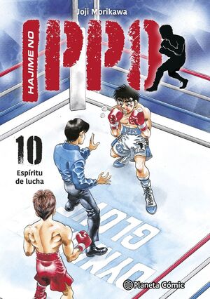 HAJIME NO IPPO 10