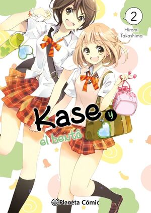 KASE Y LAS CAMPANILLAS AZULES 2