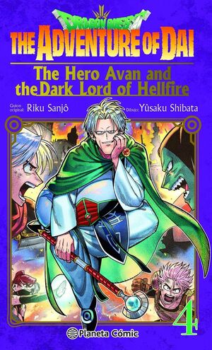 DRAGON QUEST THE ADVENTURE OF DAI THE HERO AVAN AND DARK LORD OF HELLFIRE 4