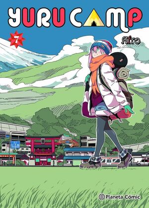 YURU CAMP 7