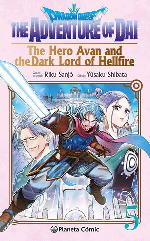 DRAGON QUEST THE ADVENTURE OF DAI THE HERO AVAN AND THE DARK LORD OF HELLFIRE 5