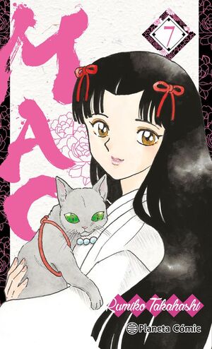 MAO 07