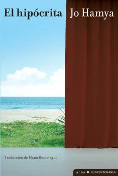 HIPÓCRITA, EL