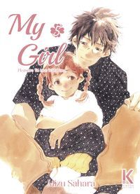 MY GIRL 5