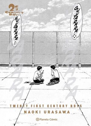 21ST CENTURY BOYS KANZENBAN