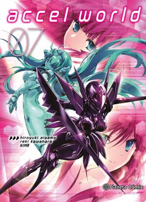ACCEL WORLD 7