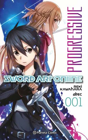 SWORD ART ONLINE PROGRESSIVE 1