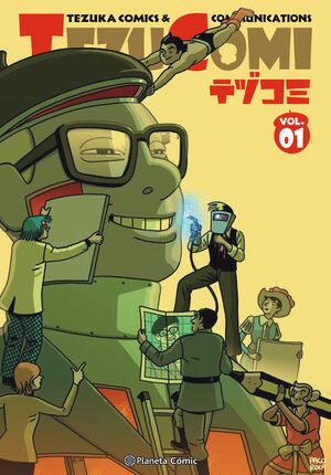 TEZUCOMI 1