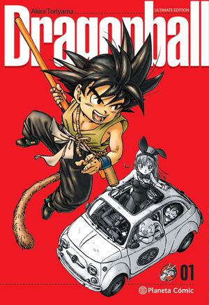 DRAGON BALL ULTIMATE EDITION 1