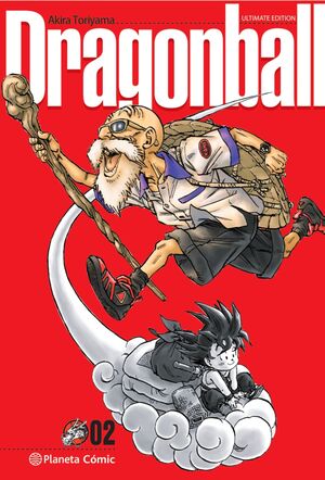 DRAGON BALL ULTIMATE EDITION 2