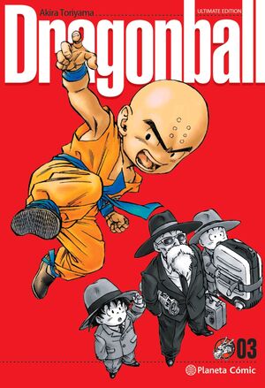 DRAGON BALL ULTIMATE EDITION 3