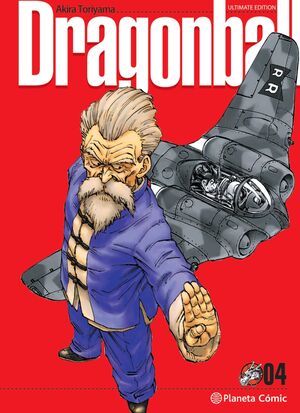DRAGON BALL ULTIMATE EDITION 4