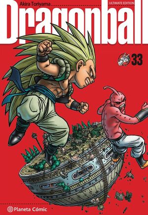 DRAGON BALL ULTIMATE EDITION 33