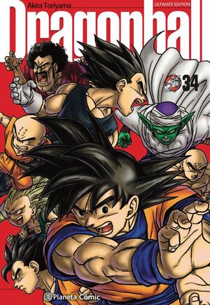 DRAGON BALL ULTIMATE EDITION 34
