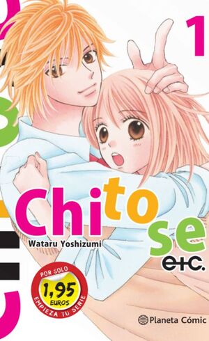 CHITOSE ETC 1