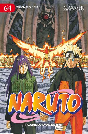 NARUTO 64