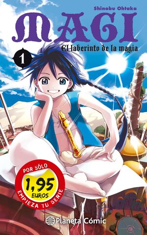 EL LABERINTO DE LA MAGIA